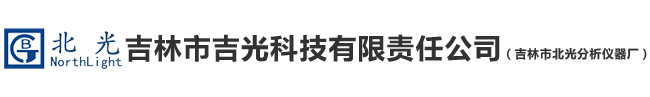 遼寧擎虎高空作業(yè)平臺租賃有限公司